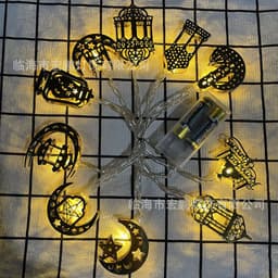 image-LED String Lights - Moon Castle Star 3m 20 USB