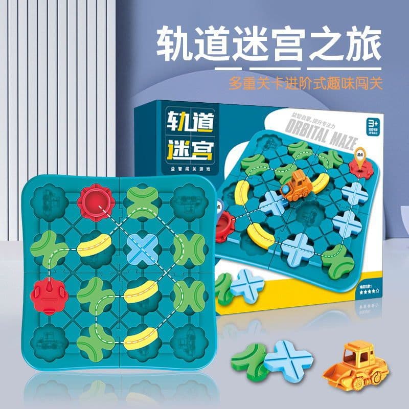 image-Maze Rolling Ball Track Game - Educational Toy