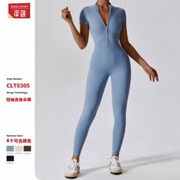 image-Zechuang Nude Yoga Jumpsuit Short Sleeve Women