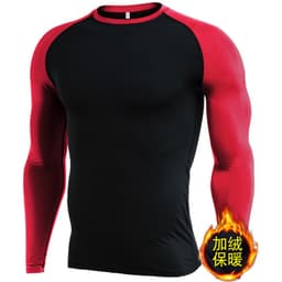 image-Si Ge Tu Fitness Long Sleeve - Gray 3XL Quick Dry