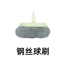 image-Electric Cleaning Brush - Multifunctional Heads Kit