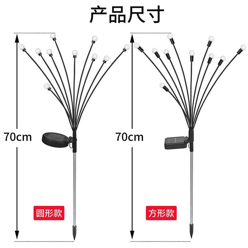 image-Cross-border solar lawn lamp garden lamp LED wind-driven firefly ground plug lamp garden decoration festival lamp dynamic