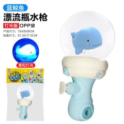 image-Dinosaur Water Gun Toy for Kids - Plastic Summer Play