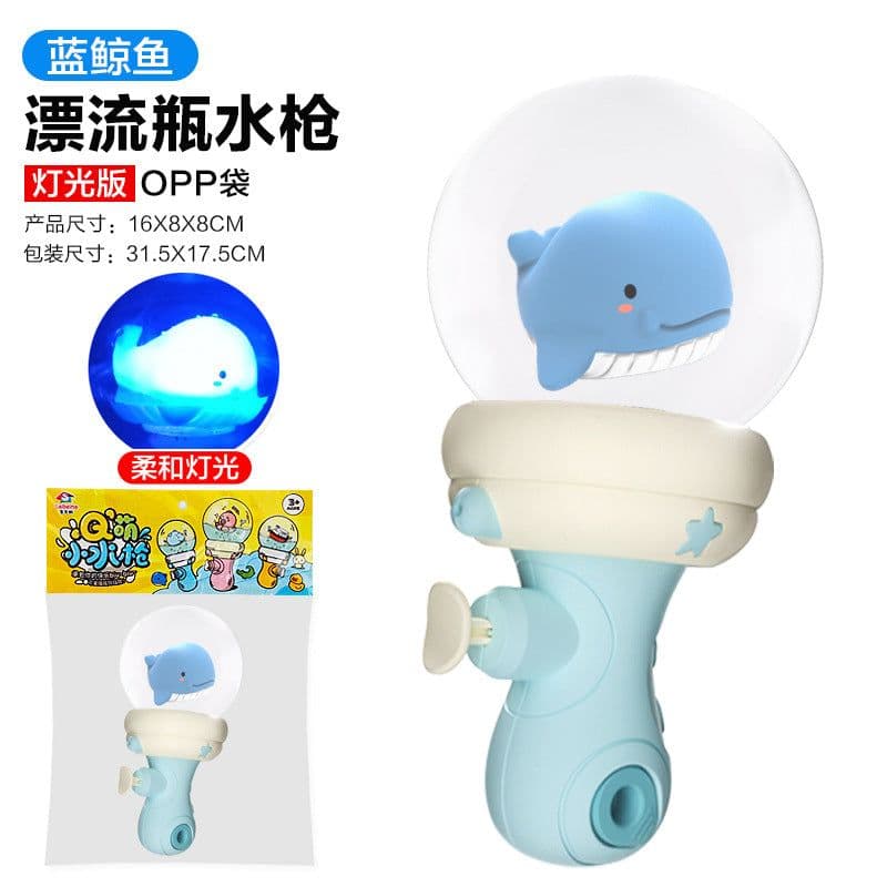image-Dinosaur Water Gun Toy for Kids - Plastic Summer Play
