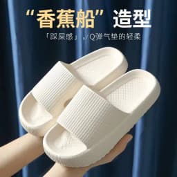 image-4 cm tread Slippers