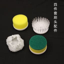 image-Cross Border Magicbrush Electric Cleaning Brush With 5 Heads Kitchen Bathroom