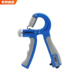 image-Counting Grip Fitness Adjustable Finger Exerciser
