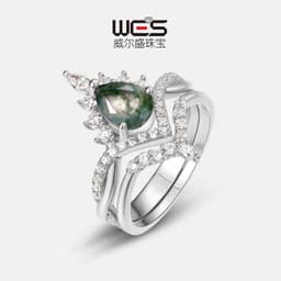 image-Wilson S925 Silver Agate Ring - Size 8 Women