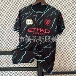 image-Real Madrid 2324 Football Jersey - Red Devils Home/Away - XXL Polyester