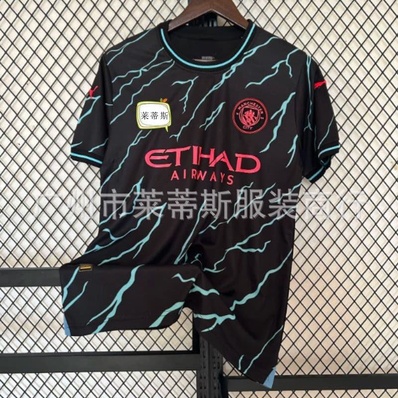 image-Real Madrid 2324 Football Jersey - Red Devils Home/Away - XXL Polyester