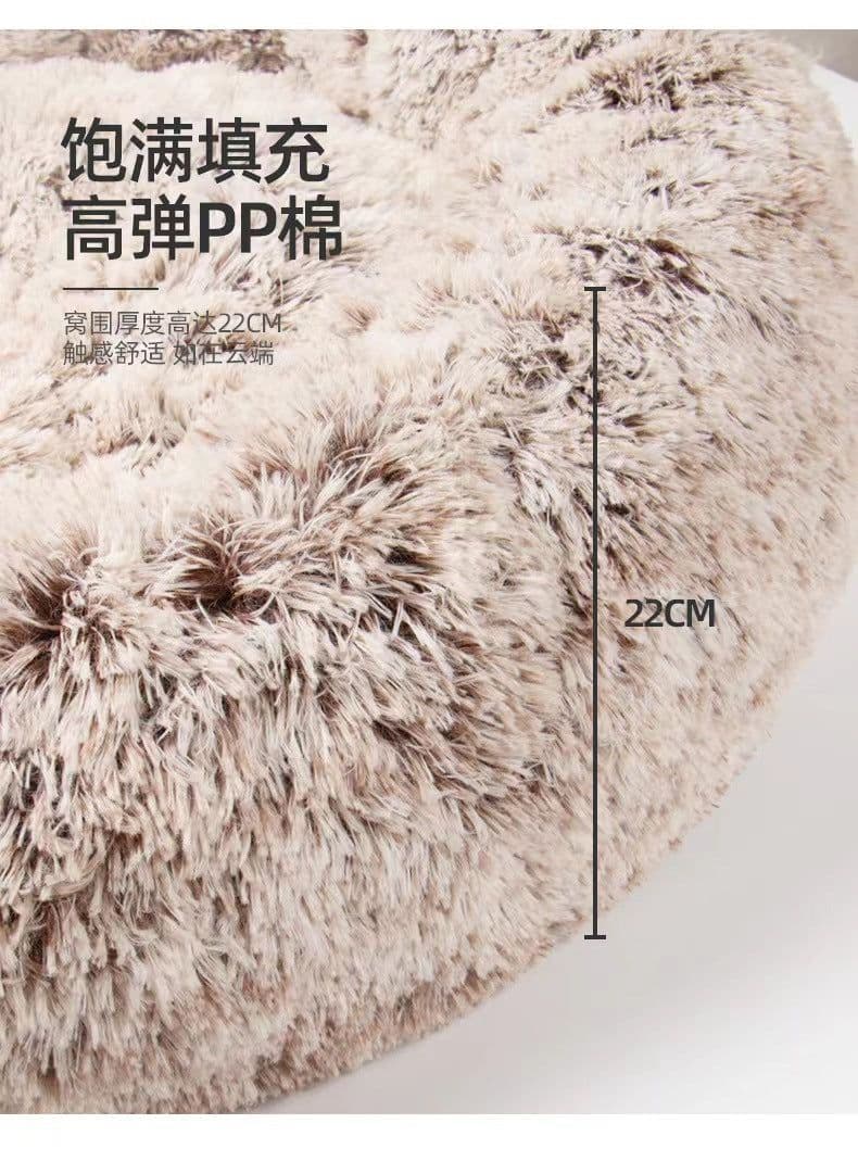 image-Plush Pet Nest - Warm Thickened Velvet Long-Haired Dog & Cat Bed (68 characters)