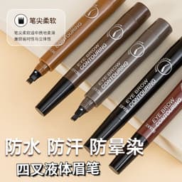 image-Suave Four-Pronged Waterproof Eyebrow Pencil - Multicolor