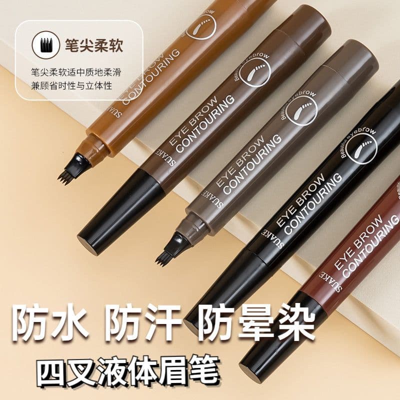 image-Suave Four-Pronged Waterproof Eyebrow Pencil - Multicolor