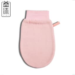 image-Yi Mu Bath Gloves - Black Viscose 14x21cm