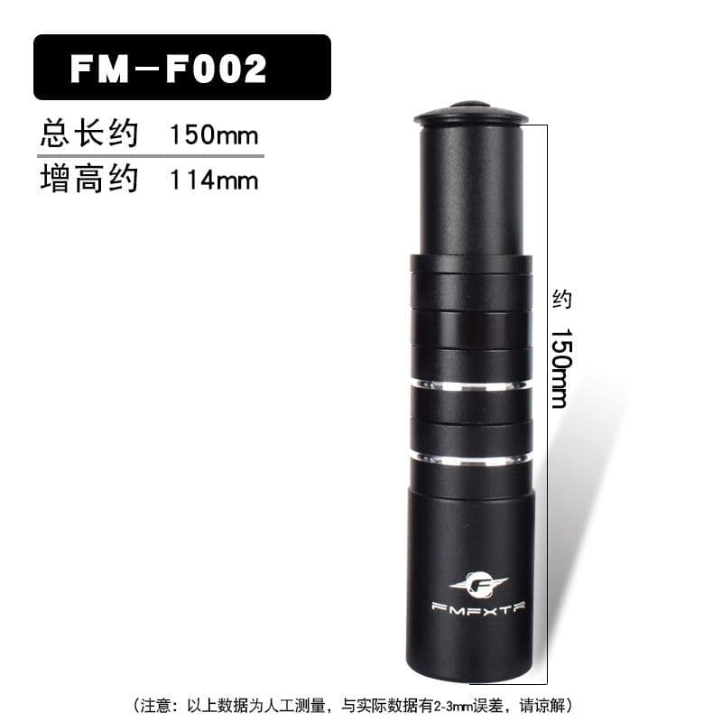 image-FMFXTR Bike Handlebar Riser - Aluminum Alloy Blue