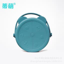 image-Cute Bear Snack Box for Kids - Portable Snack Cup with Lid and Handle