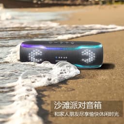 image-Xiduobao XDOBO Bluetooth Speaker 30W Pink