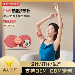 image-Cross-border wholesale new cervical massage patch wireless remote control ems pulse massager cervical instrument neck massage patch