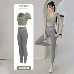 image-Summer new one-piece fixed chest pad sports top yoga pants suit fitness short-sleeved beauty back two-piece set for women