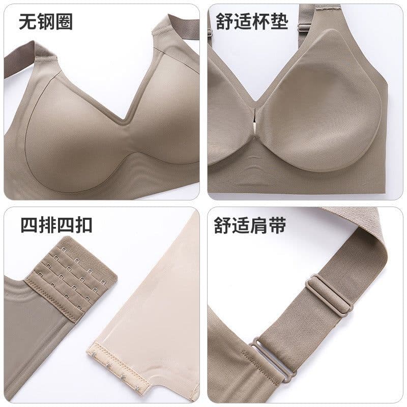 image-Large Shoulder Strap Bra - Shockproof Seamless