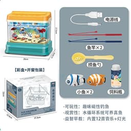 image-Children's Electric Fishing Toy Aquarium Set