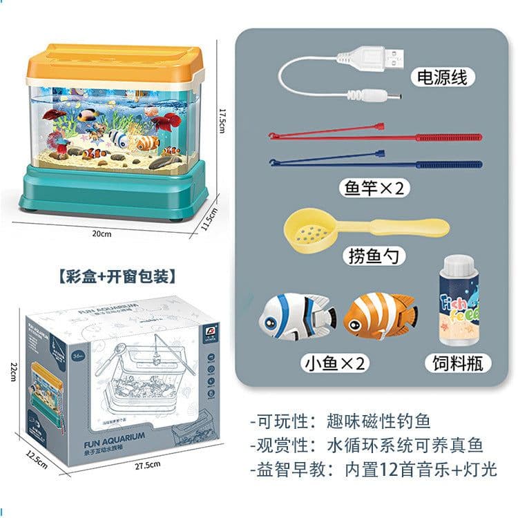 image-Children's Electric Fishing Toy Aquarium Set