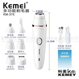 image-Kemei KM-375 7-in-1 Body Hair Removal Shaver
