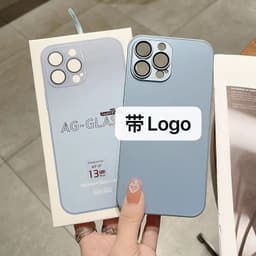 image-iPhone 14AG Frosted Glass Lens Film Case - Protective Cover 12