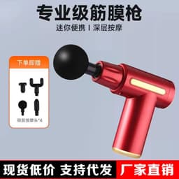 image-Fascia Gun Mini 850 Blue 5-Gear Muscle Massager with 1200mAh Battery