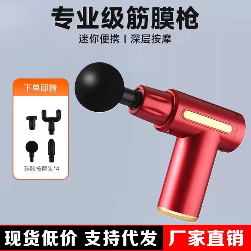 image-Fascia Gun Mini 850 Blue 5-Gear Muscle Massager with 1200mAh Battery