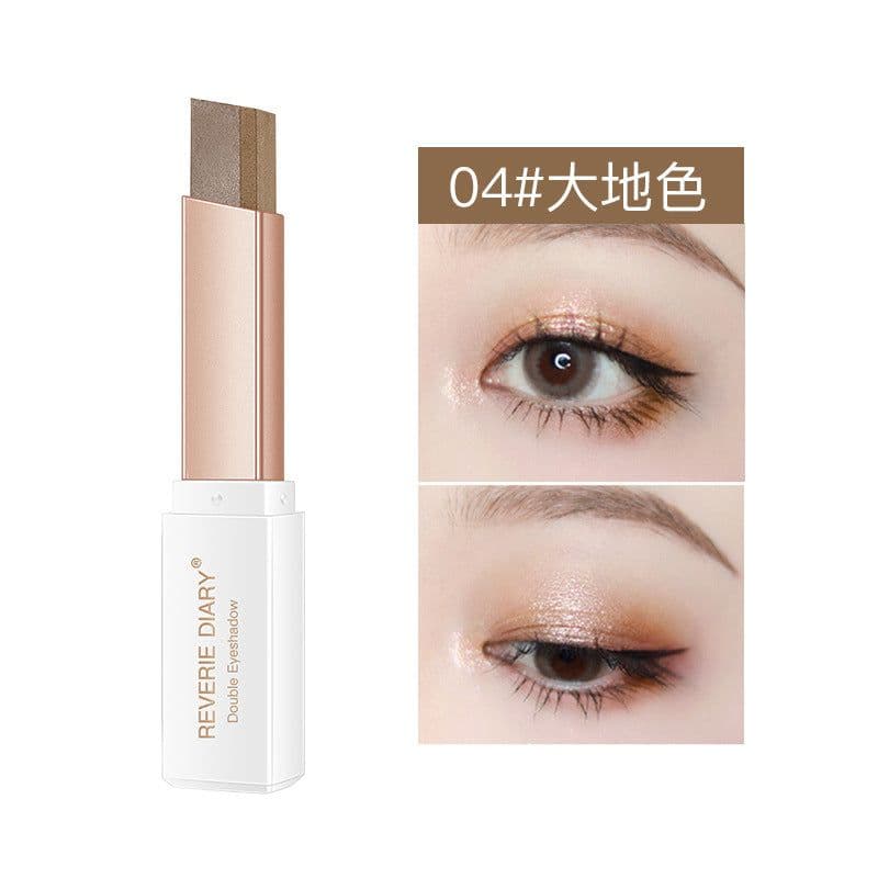 image-Eyeshadow Stick - Rose Gold Two-Color Gradient