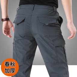 image-105 summer quick-drying trousers men's sports outdoor mountaineering trousers waterproof large size lightweight quick-drying trousers loose group