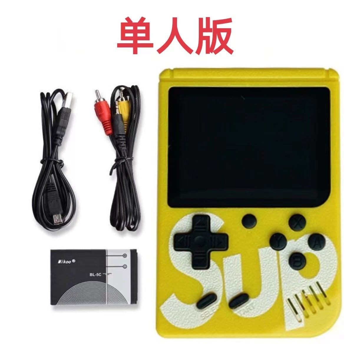 image-SUP Retro Game Console 400 in 1 Black