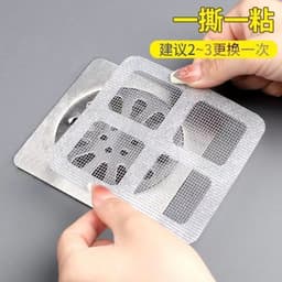 image-Disposable Drain Filter Stickers 10x10cm - Anti-Clog Hair