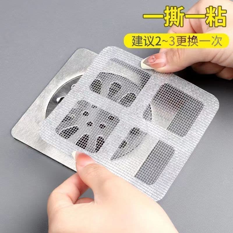 image-Disposable Drain Filter Stickers 10x10cm - Anti-Clog Hair