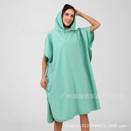 image-Reese Microfiber Beach Changing Robe Pink
