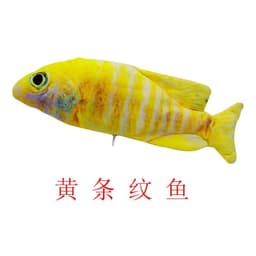 image-Interactive Plush Fish Cat Toy - USB Rechargeable