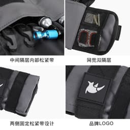 image-Rhinowalk RK5100 Bike Saddle Bag Gray