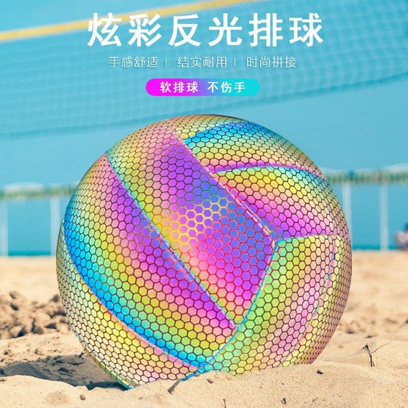 image-Fluorescent Volleyball No. 5 - PU Material, Machine-Sewn