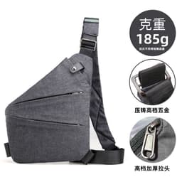 image-Tactical Chest Bag - Oxford Cloth Crossbody Shoulder Bag