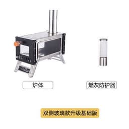 image-Travel Guy HT-M-21D Camping Wood Stove - Silver