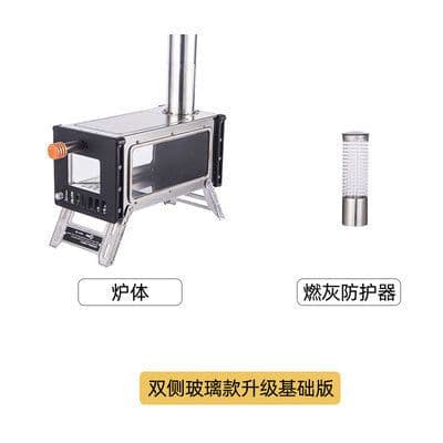 image-Travel Guy HT-M-21D Camping Wood Stove - Silver