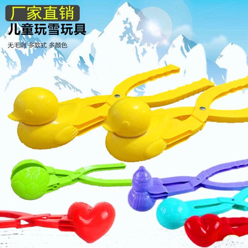 image-Children's Snow Toys - Snowball Clip & Molds