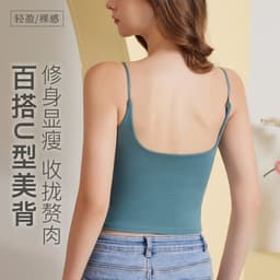 image-Cotton Bra Top - White M Wireless Full Cup
