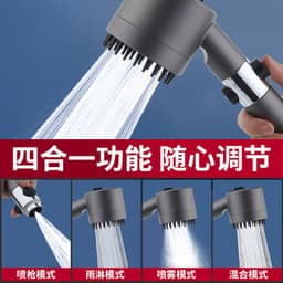 image-Kanchi Shower Head 102 - Black Spray Mist