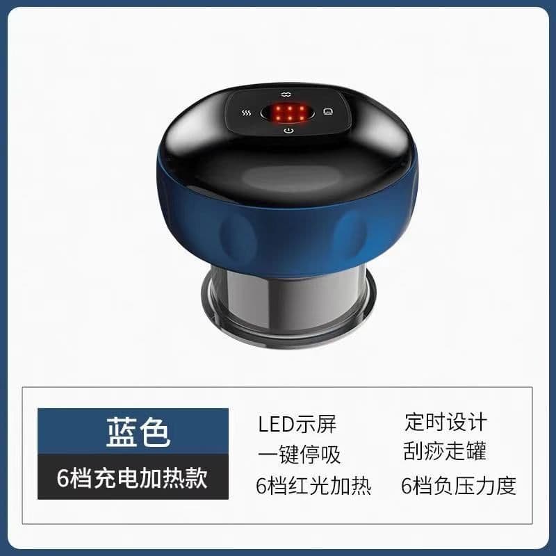 image-Imperial USB Electric Cupping Massager - White 1800mAh ABS 35-50°C
