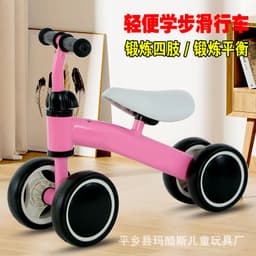 image-Children's Balance Car Walker - 1-3 Years Pedal-Free Scooter - Red/Blue/Pink/White
