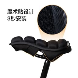image-New bicycle cushion accessories mountain bike foldable inflatable airbag seat cushion cover saddle portable delivery inflator