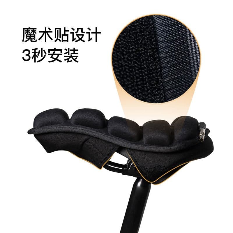 image-New bicycle cushion accessories mountain bike foldable inflatable airbag seat cushion cover saddle portable delivery inflator