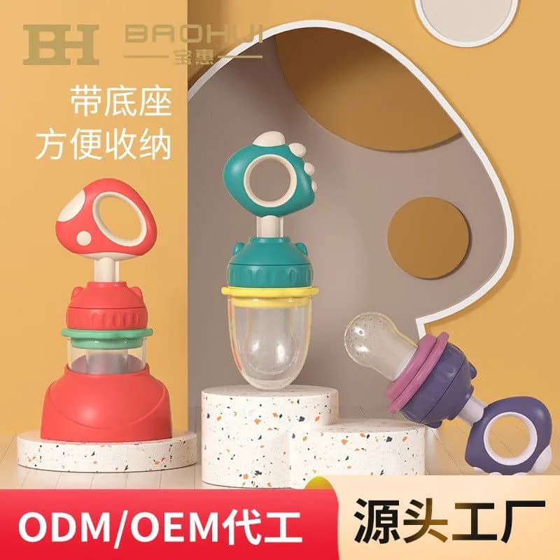 image-Baby Teething Fruit Feeder - Purple Dinosaur